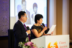 BANQUET_PRIMARY_0007