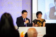 BANQUET_PRIMARY_0010