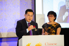 BANQUET_PRIMARY_0011
