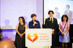 BANQUET_PRIMARY_0040