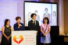 BANQUET_PRIMARY_0043